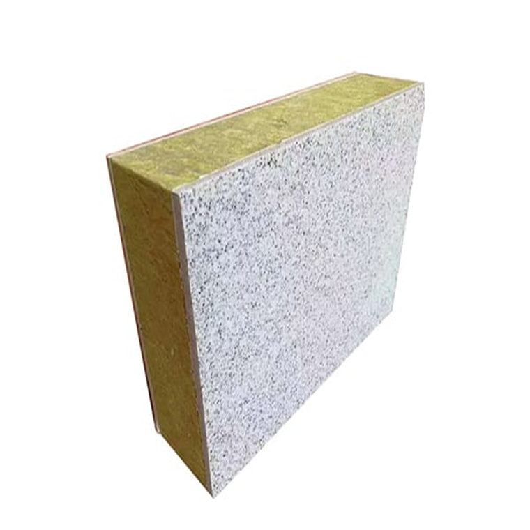 岩棉保温装饰一体板